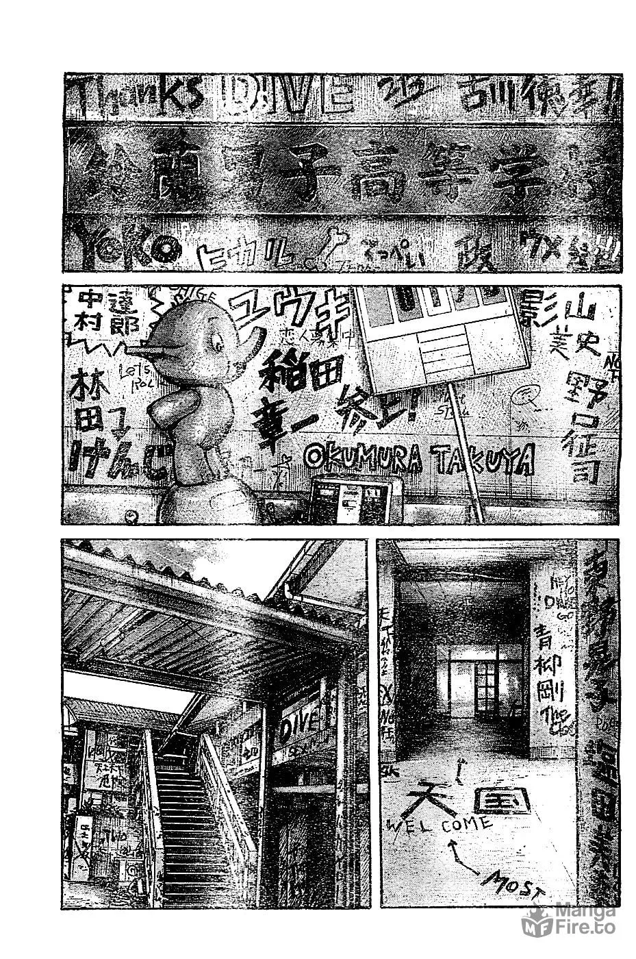 Worst Chapter 131 page 35 - 