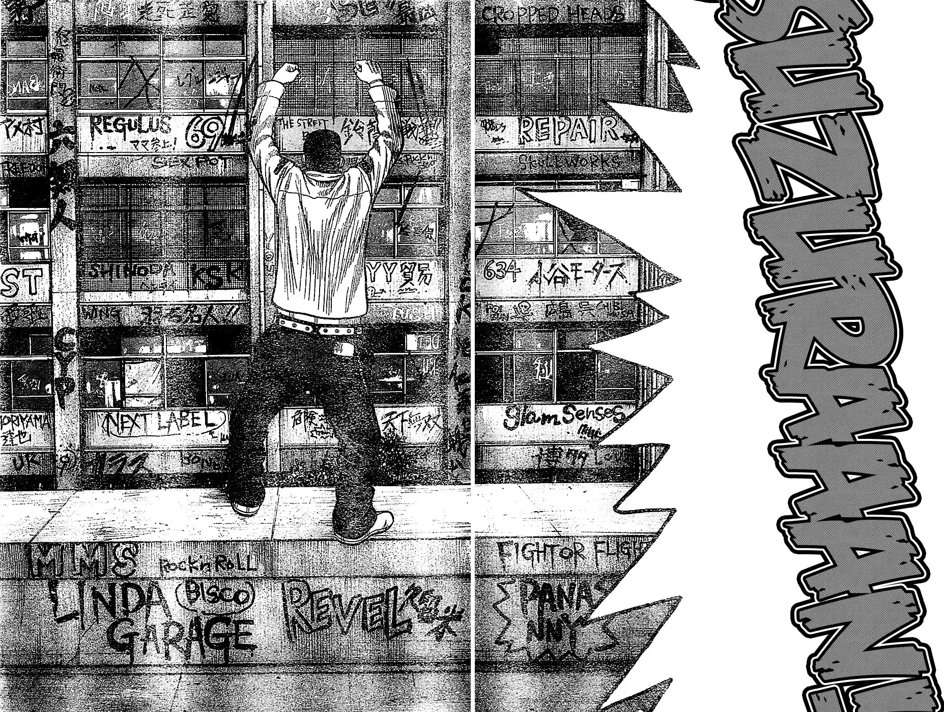 Worst Chapter 131 page 48 - 