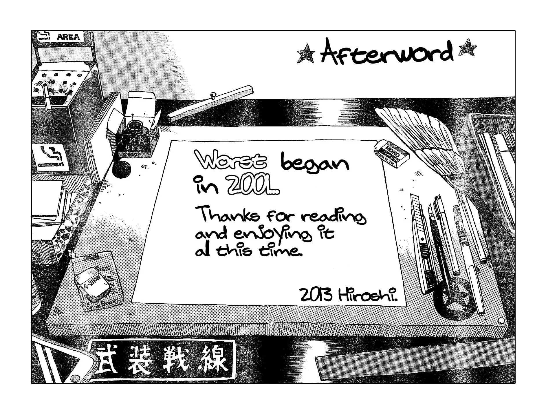 Worst Chapter 131 page 50 - 