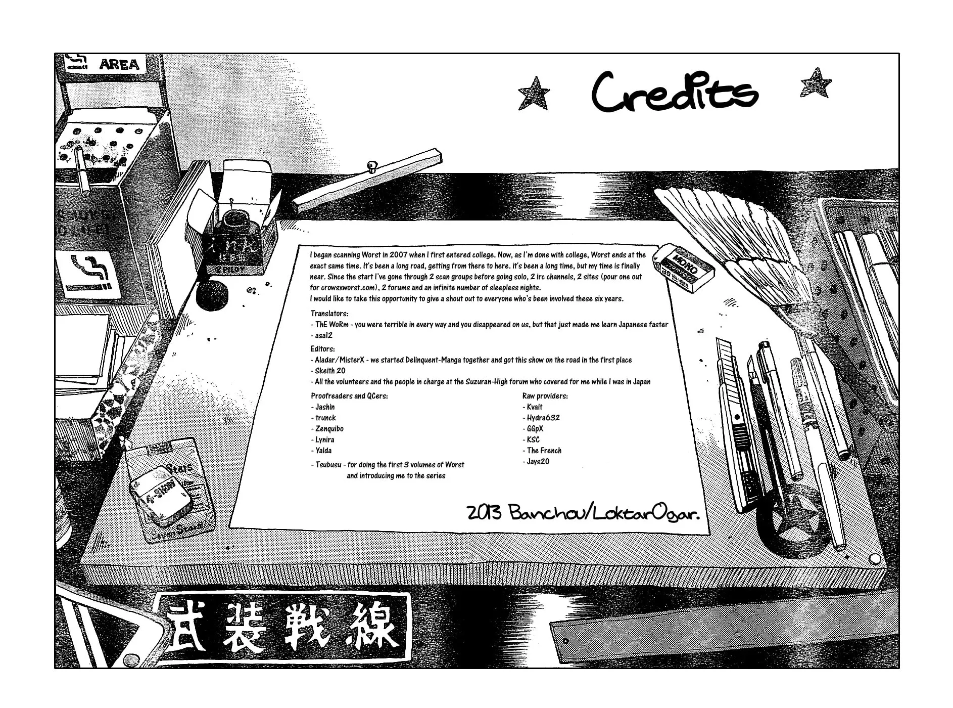 Worst Chapter 131 page 51 - 