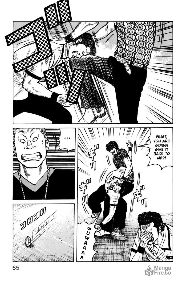 Read Worst chapter 14 image 11 on Lezhin