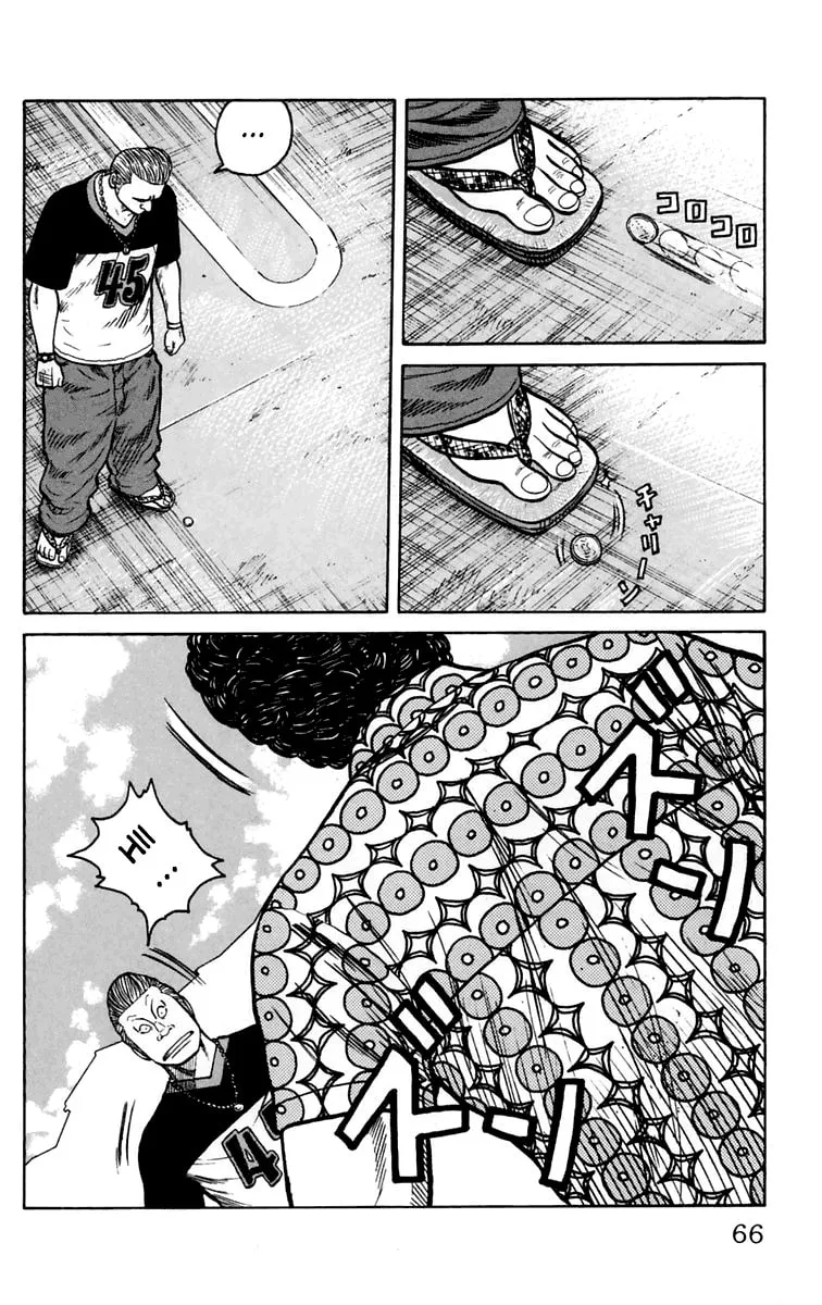 Read Worst chapter 14 image 12 on Lezhin