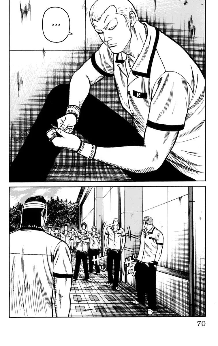 Read Worst chapter 14 image 16 on Lezhin