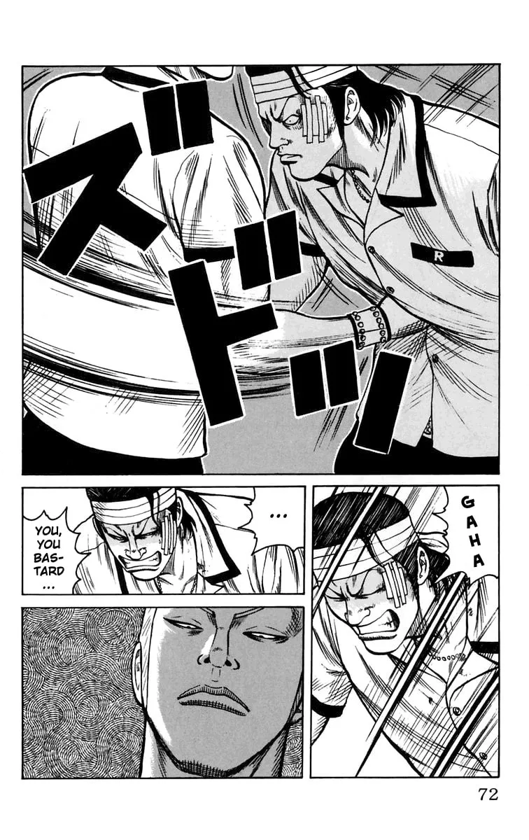 Read Worst chapter 14 image 18 on Lezhin