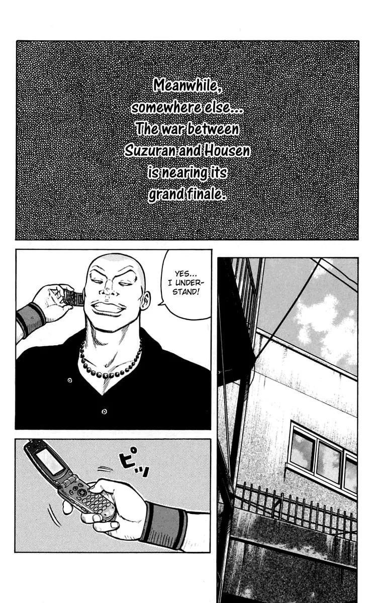 Read Worst chapter 14 image 22 on Lezhin