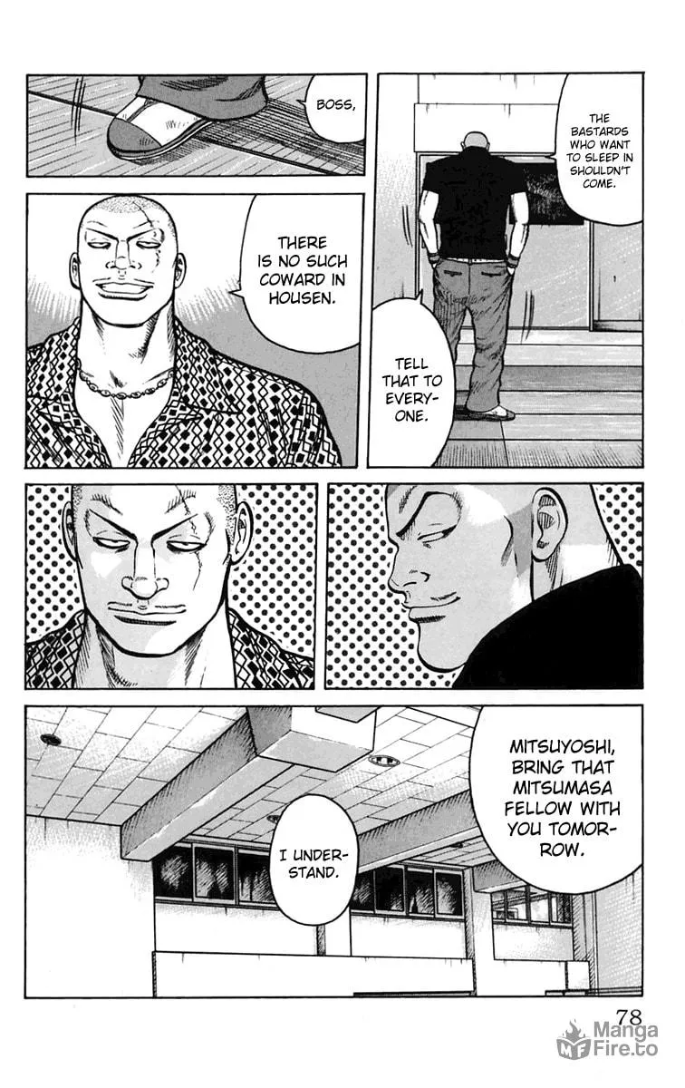 Read Worst chapter 14 image 24 on Lezhin