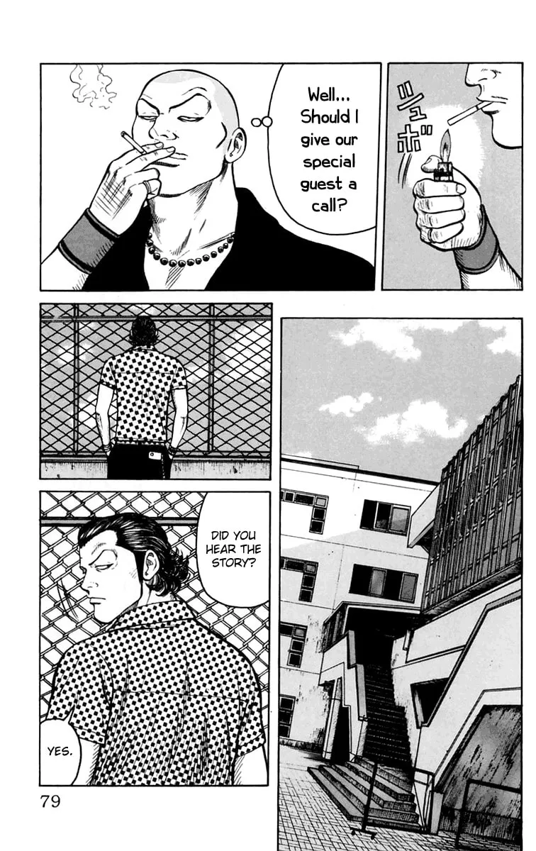 Read Worst chapter 14 image 25 on Lezhin