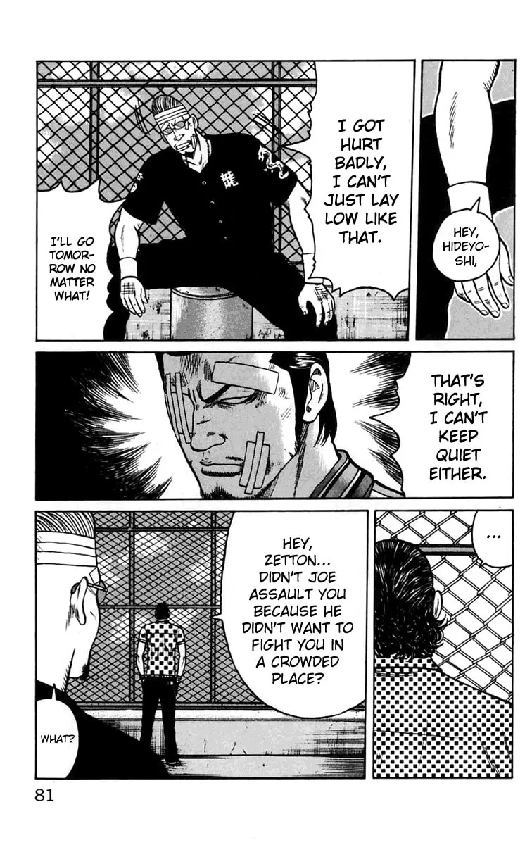 Read Worst chapter 14 image 27 on Lezhin