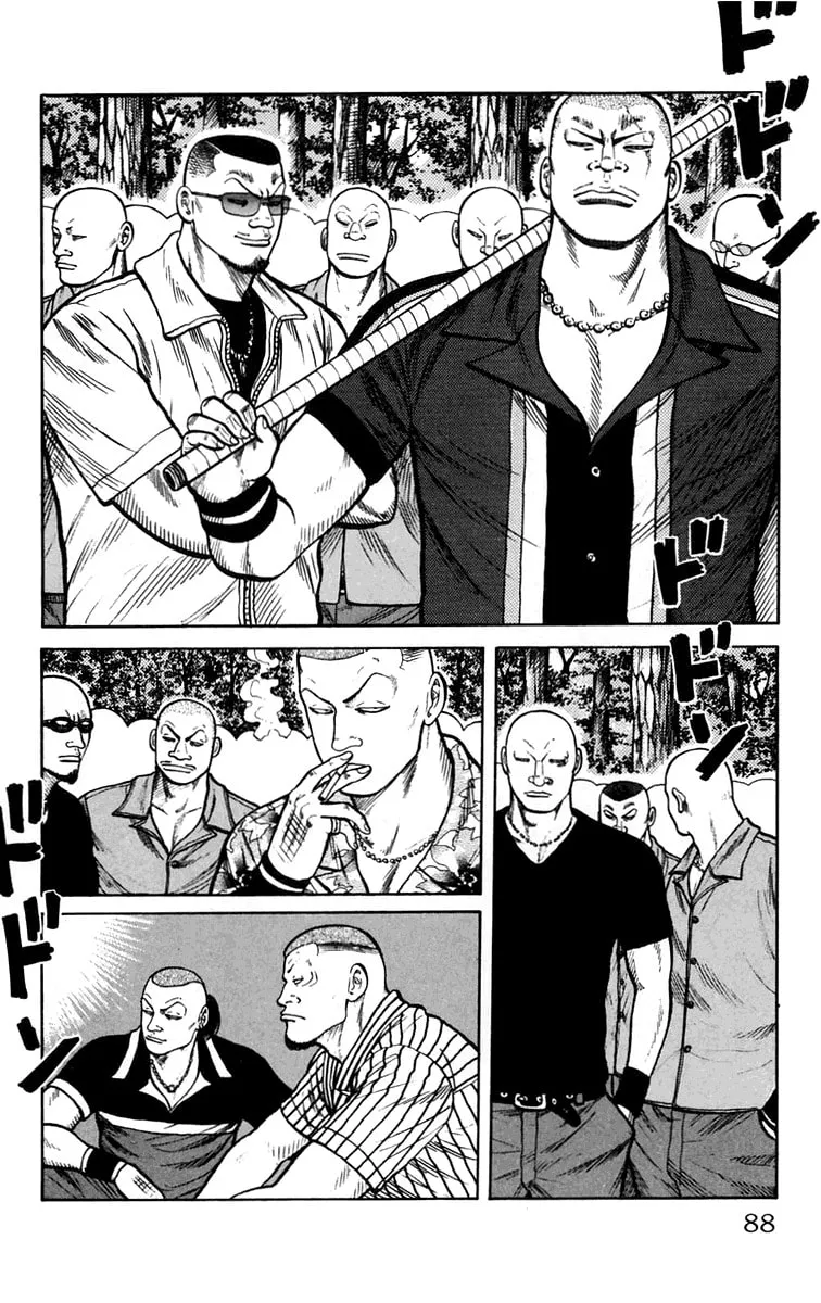 Read Worst chapter 14 image 33 on Lezhin
