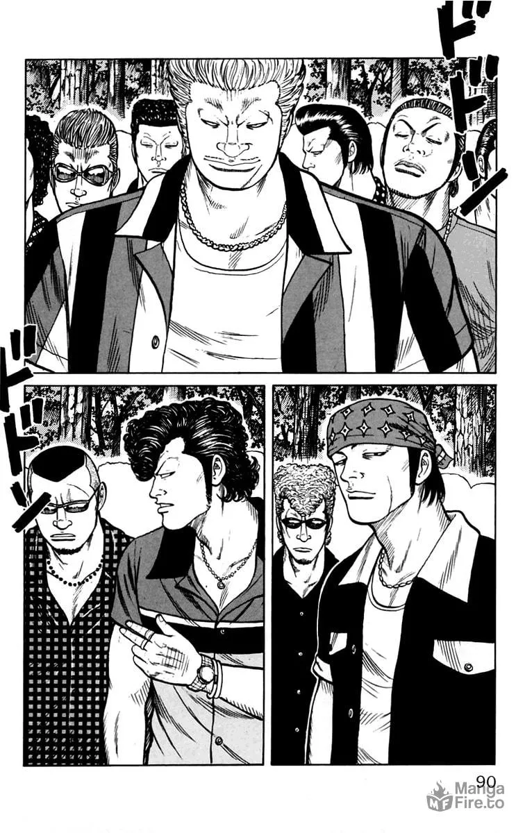 Read Worst chapter 14 image 35 on Lezhin