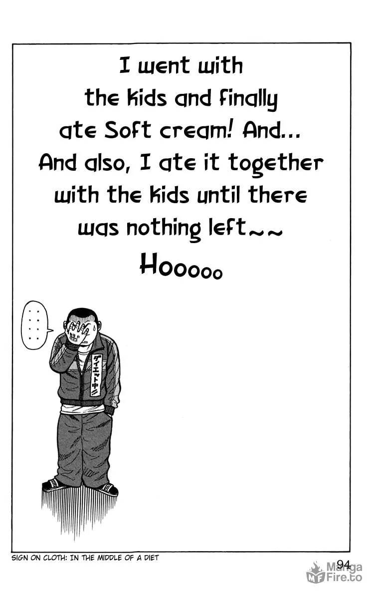 Read Worst chapter 14 image 38 on Lezhin