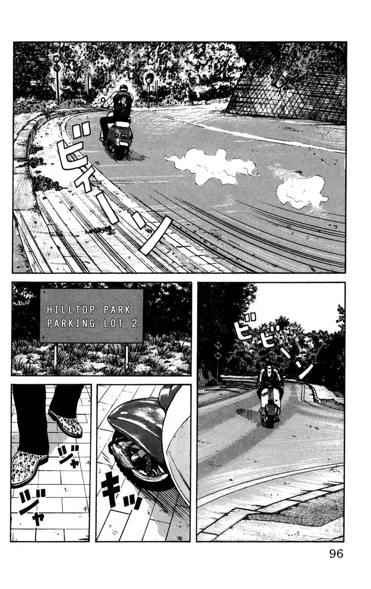 Read Worst chapter 15 image 1 on Lezhin