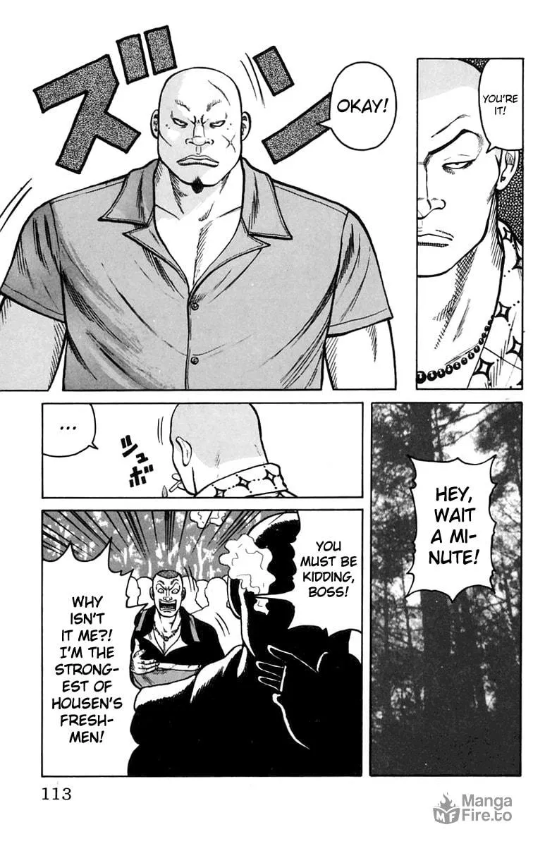 Read Worst chapter 15 image 17 on Lezhin