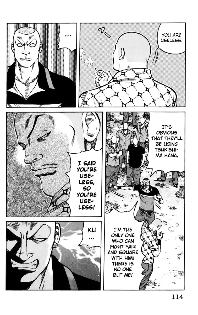 Read Worst chapter 15 image 18 on Lezhin