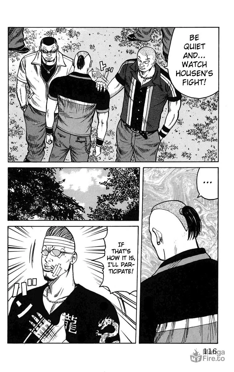 Read Worst chapter 15 image 20 on Lezhin