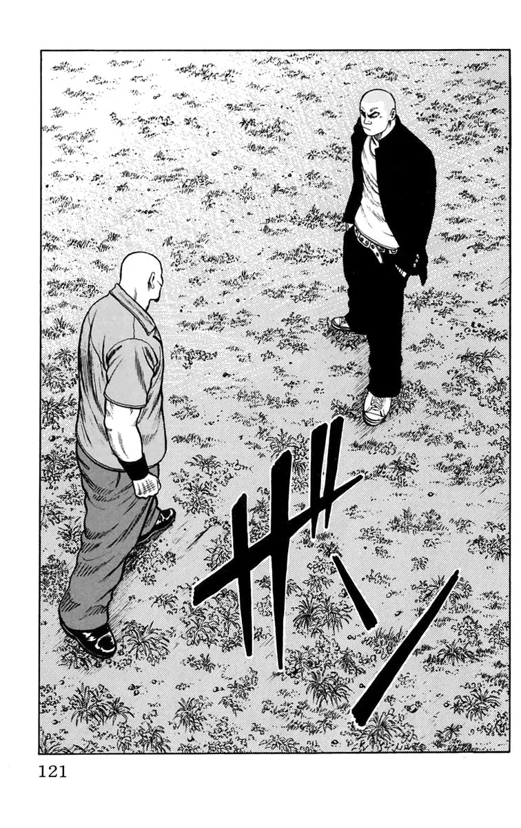 Read Worst chapter 15 image 25 on Lezhin
