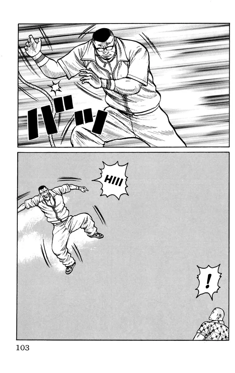 Read Worst chapter 15 image 7 on Lezhin