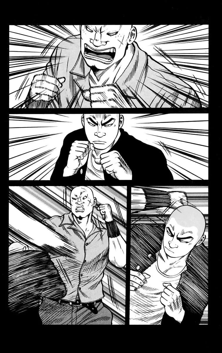 Read Worst chapter 16 image 1 on Lezhin