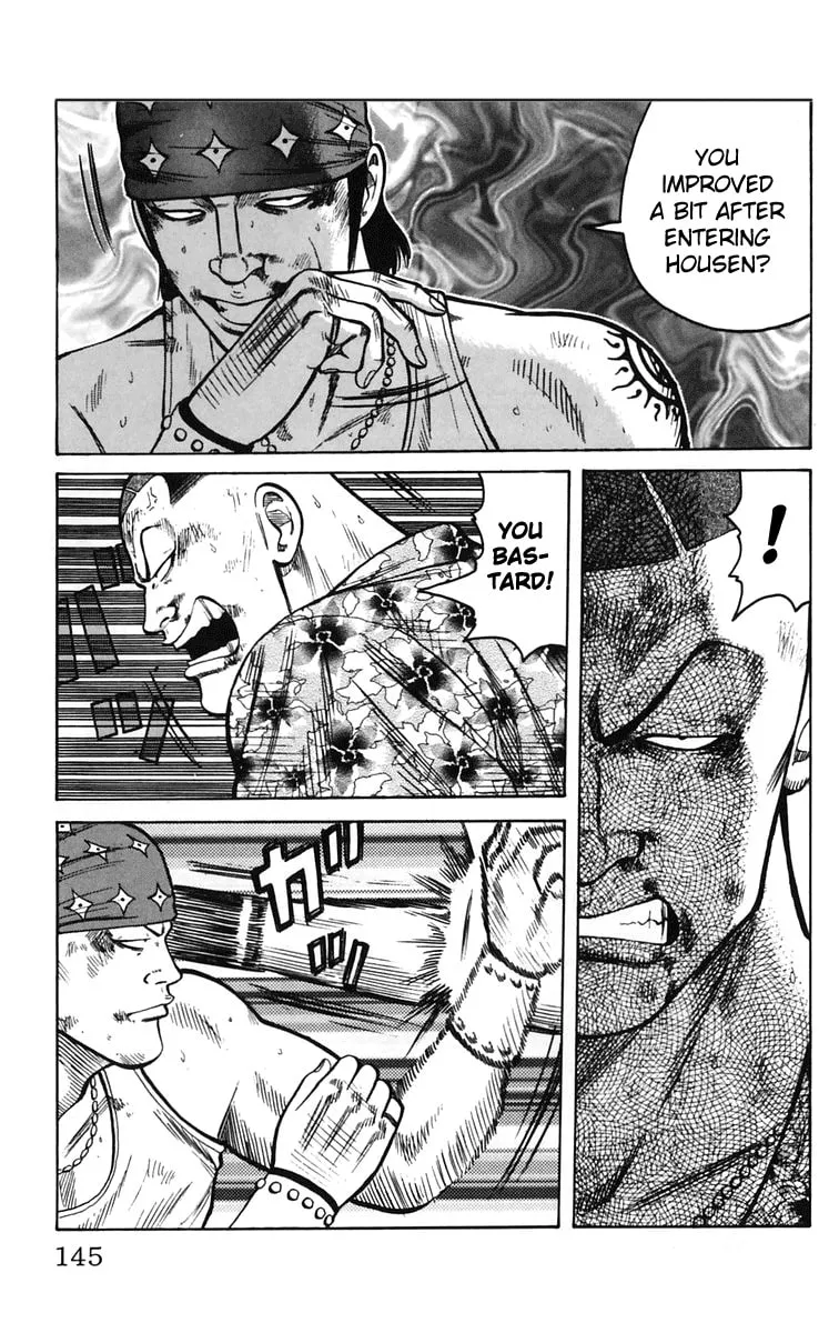 Read Worst chapter 16 image 10 on Lezhin