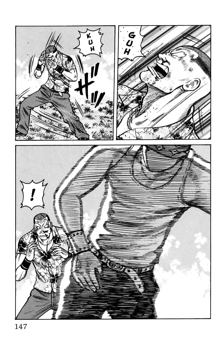 Read Worst chapter 16 image 12 on Lezhin