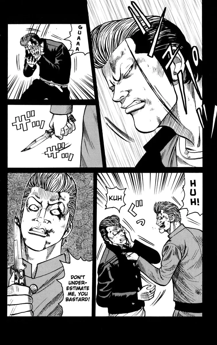 Read Worst chapter 16 image 15 on Lezhin