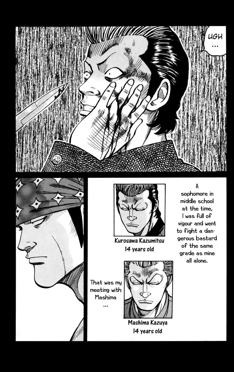Read Worst chapter 16 image 16 on Lezhin