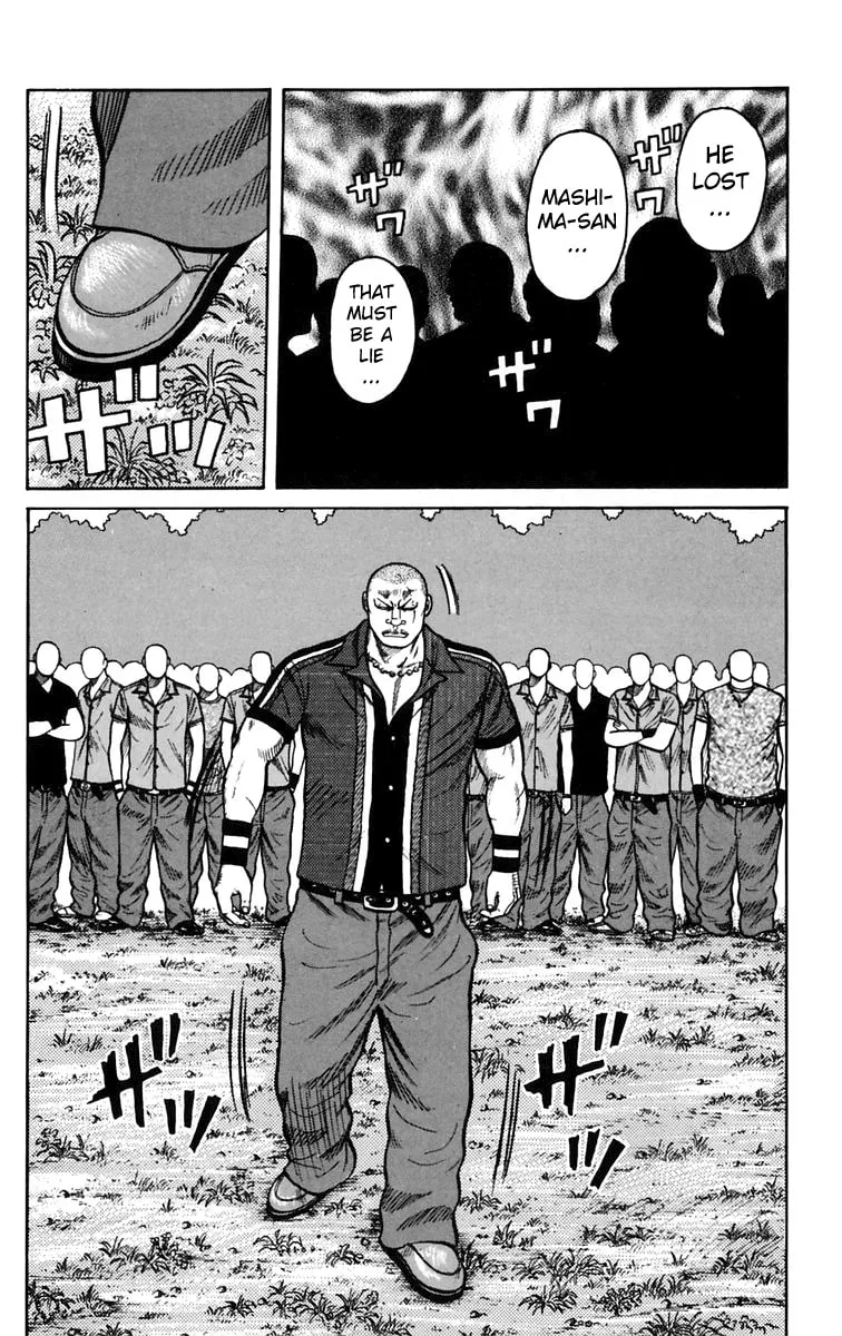 Read Worst chapter 16 image 21 on Lezhin