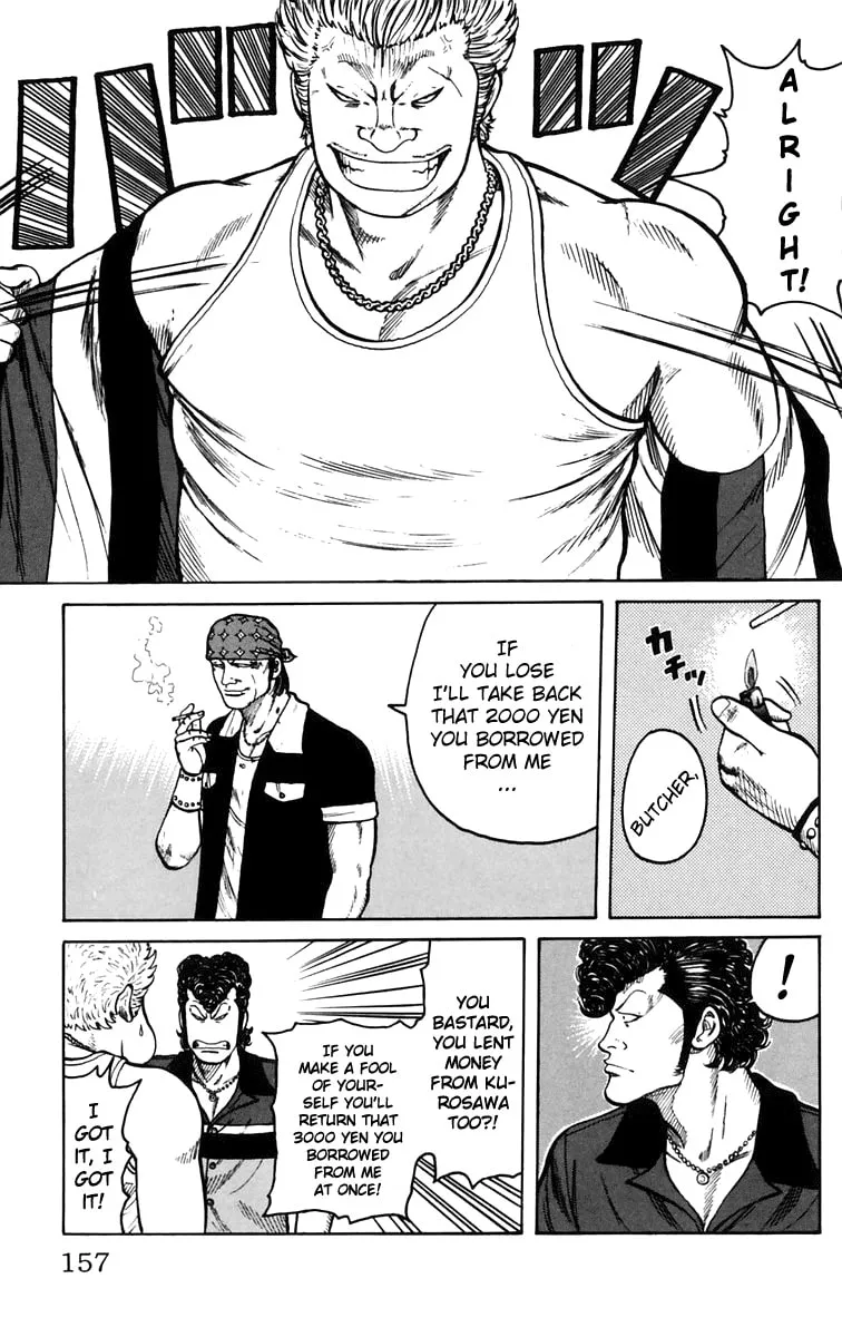 Read Worst chapter 16 image 22 on Lezhin