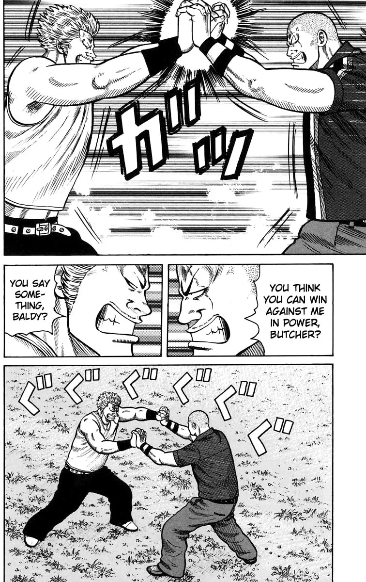 Read Worst chapter 16 image 25 on Lezhin