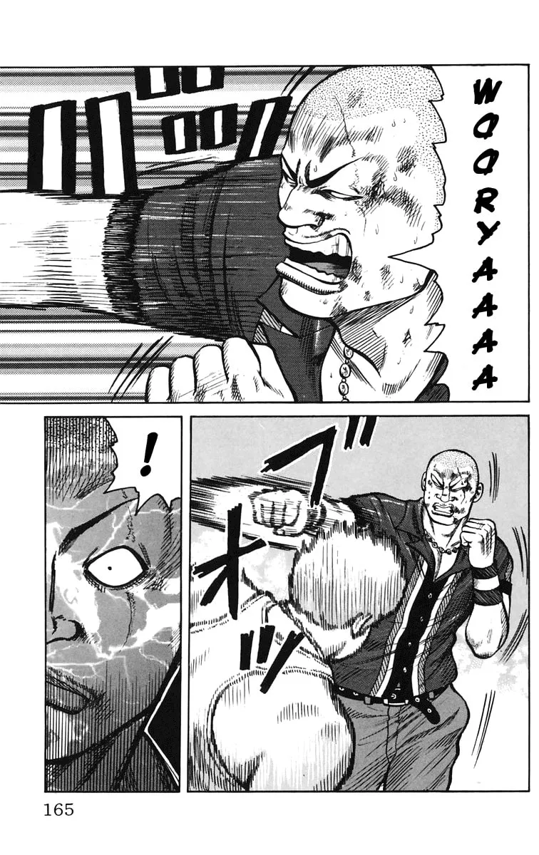 Read Worst chapter 16 image 30 on Lezhin
