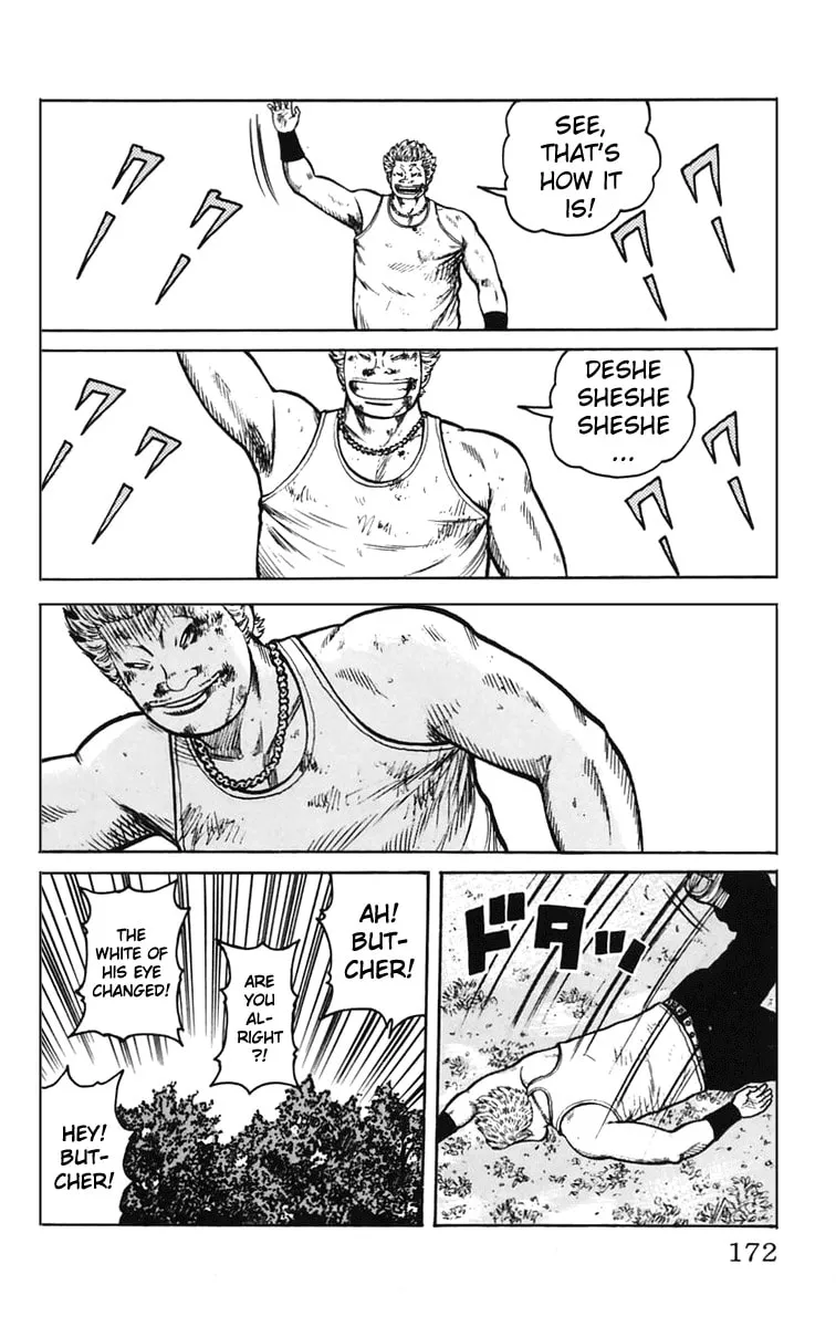 Read Worst chapter 16 image 37 on Lezhin