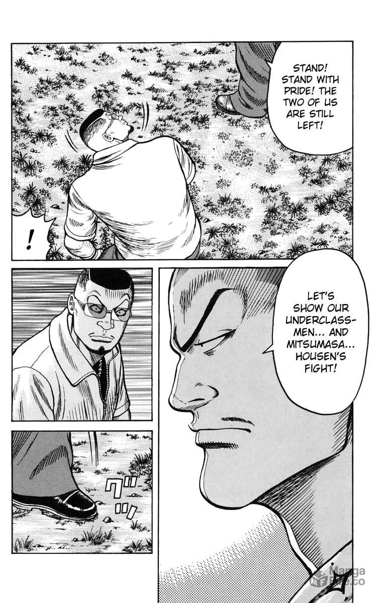 Read Worst chapter 16 image 41 on Lezhin