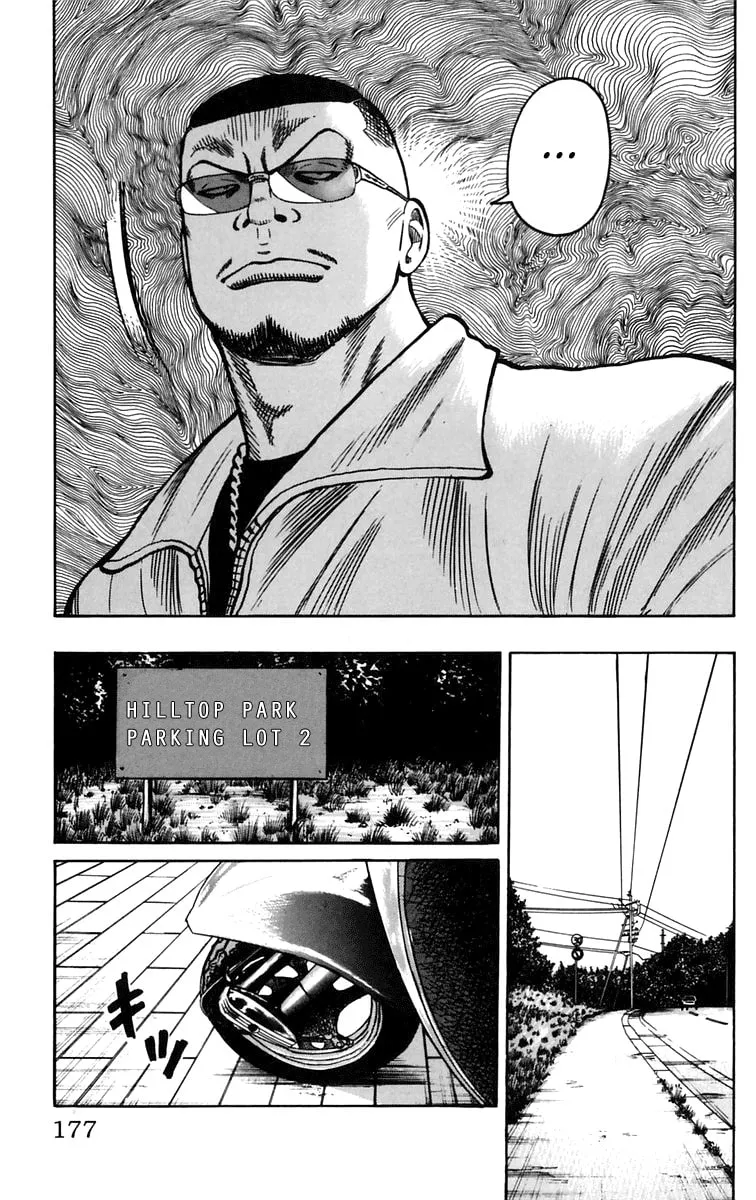 Read Worst chapter 16 image 42 on Lezhin