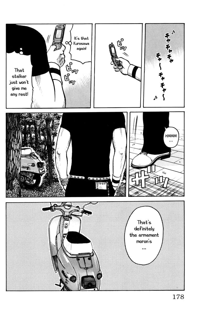 Read Worst chapter 16 image 43 on Lezhin