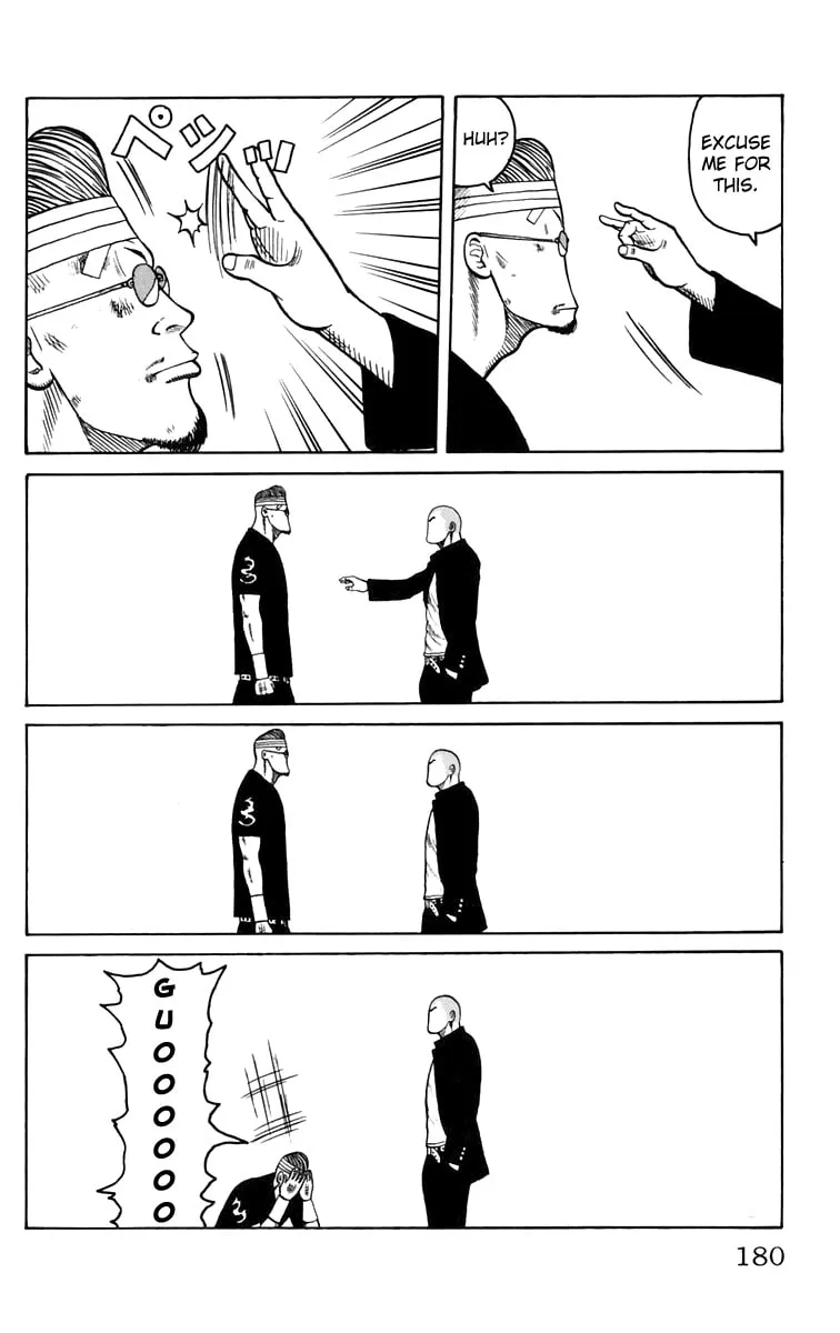 Read Worst chapter 16 image 45 on Lezhin