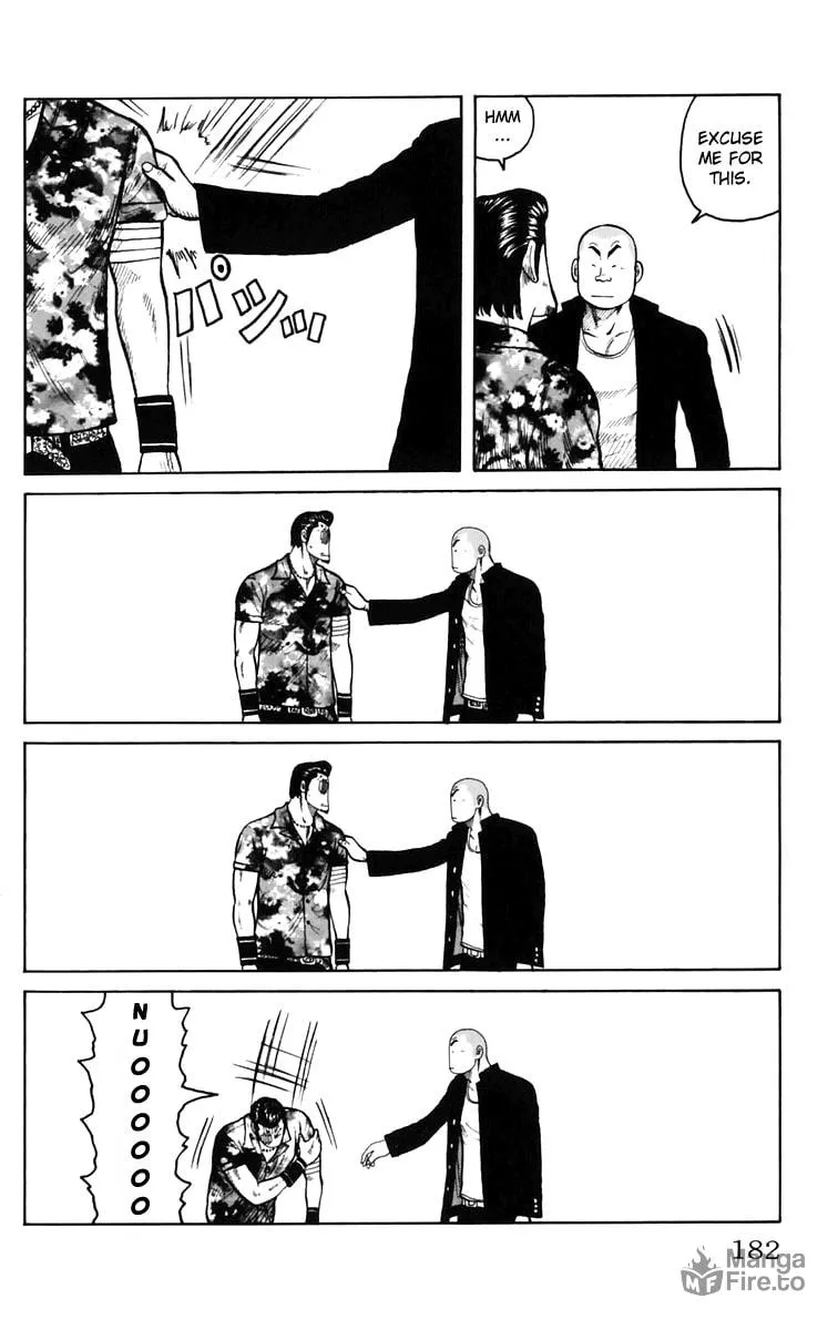 Read Worst chapter 16 image 47 on Lezhin