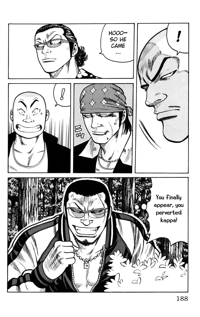 Read Worst chapter 16 image 52 on Lezhin