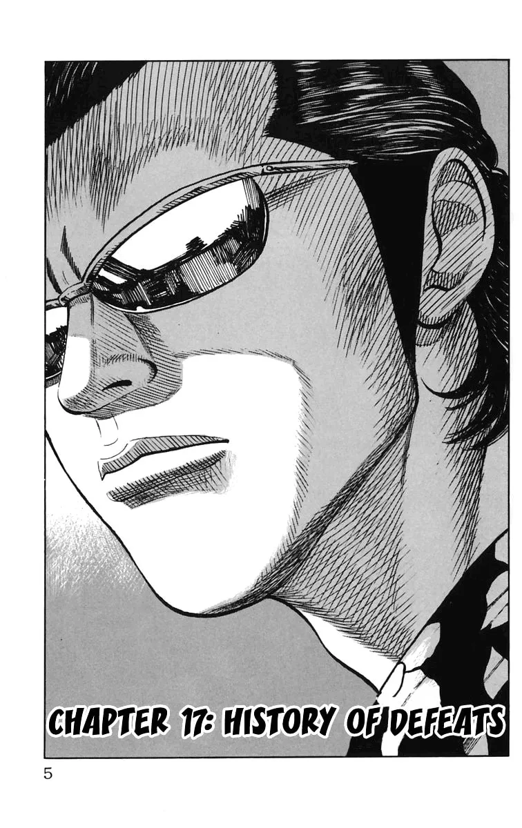 Read Worst chapter 17 image 0 on Lezhin