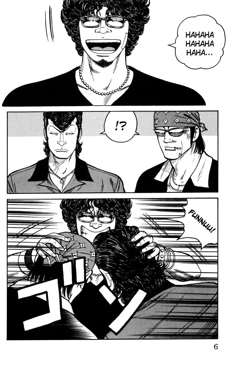 Read Worst chapter 17 image 1 on Lezhin
