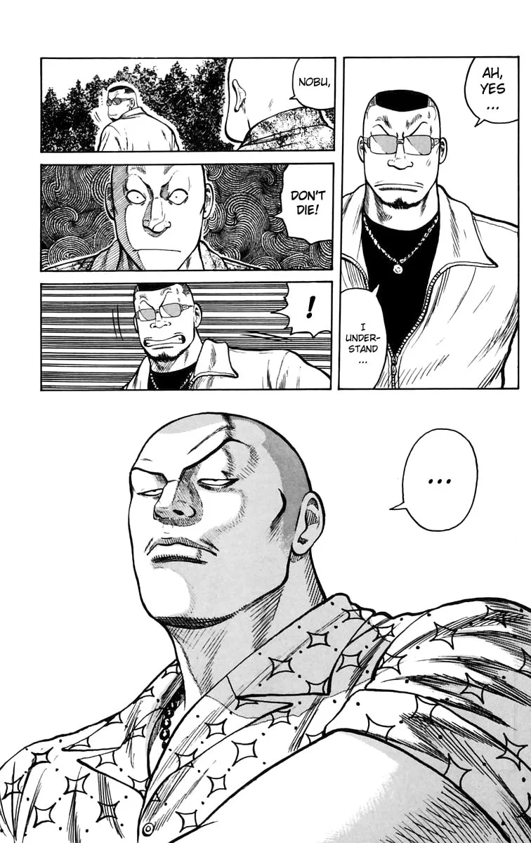 Read Worst chapter 17 image 12 on Lezhin