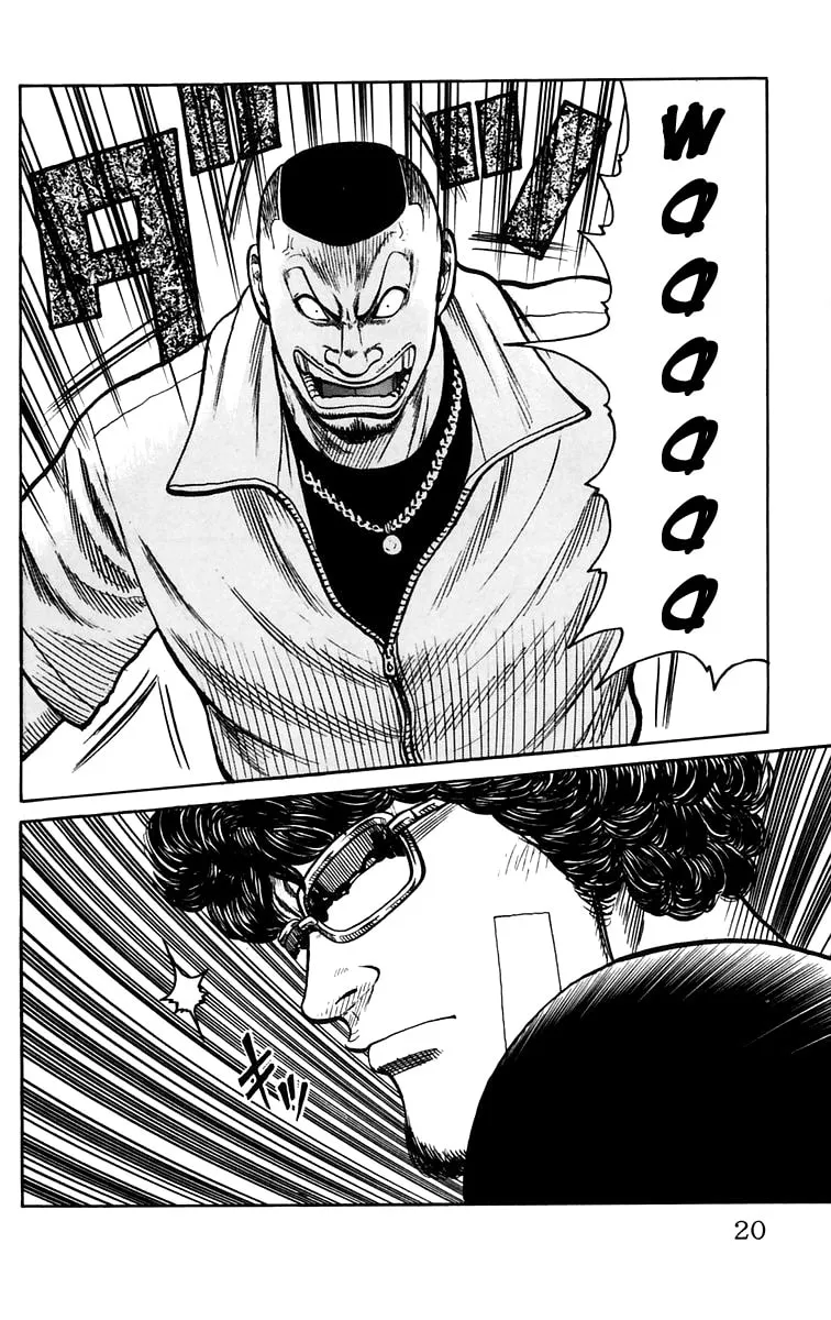 Read Worst chapter 17 image 15 on Lezhin