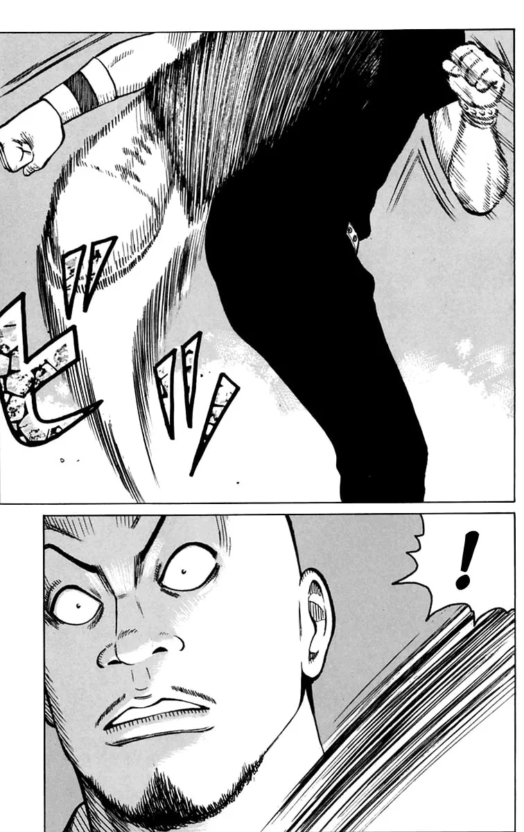 Read Worst chapter 17 image 16 on Lezhin