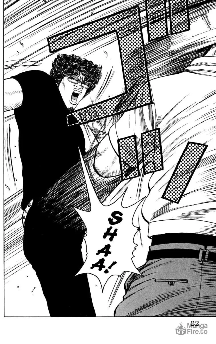 Read Worst chapter 17 image 17 on Lezhin