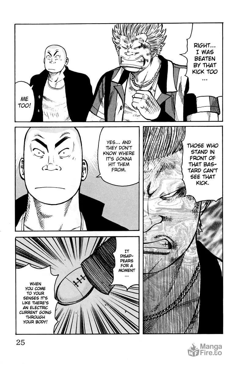 Read Worst chapter 17 image 20 on Lezhin