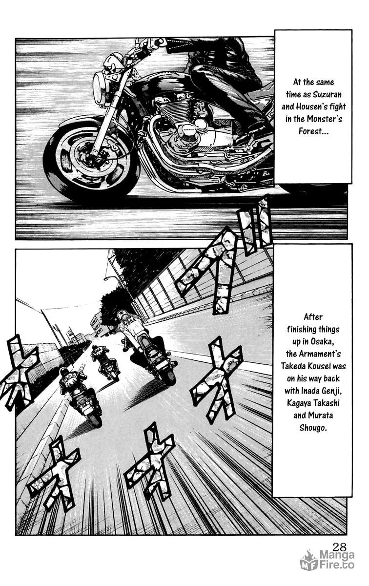 Read Worst chapter 17 image 23 on Lezhin