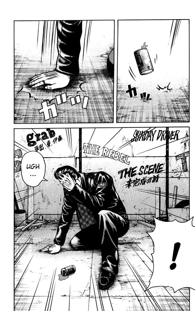 Read Worst chapter 17 image 28 on Lezhin