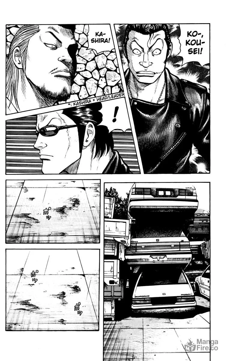 Read Worst chapter 17 image 29 on Lezhin