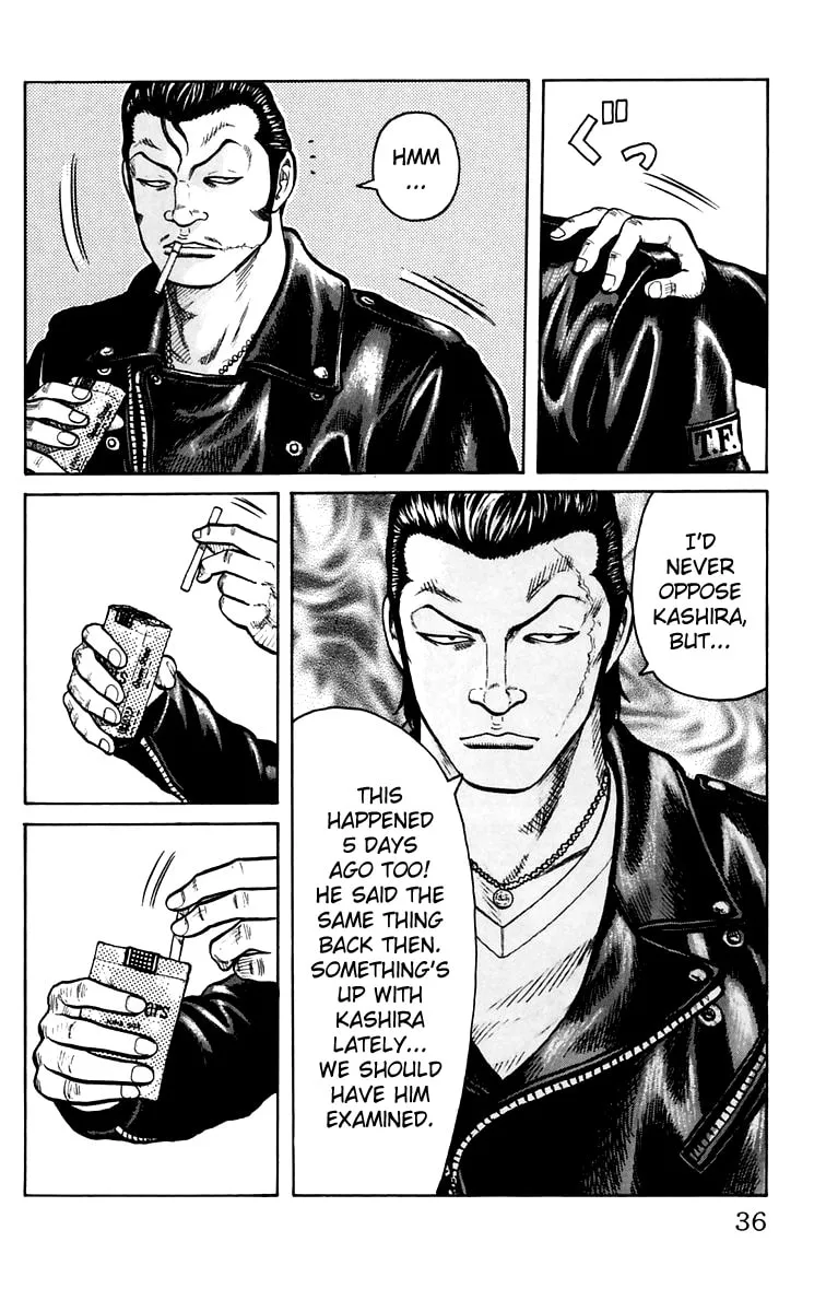 Read Worst chapter 17 image 31 on Lezhin