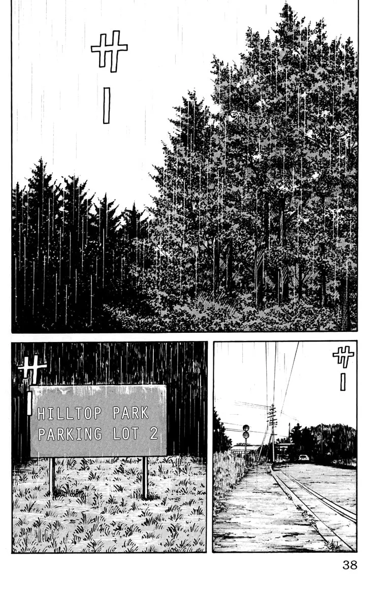 Read Worst chapter 17 image 33 on Lezhin