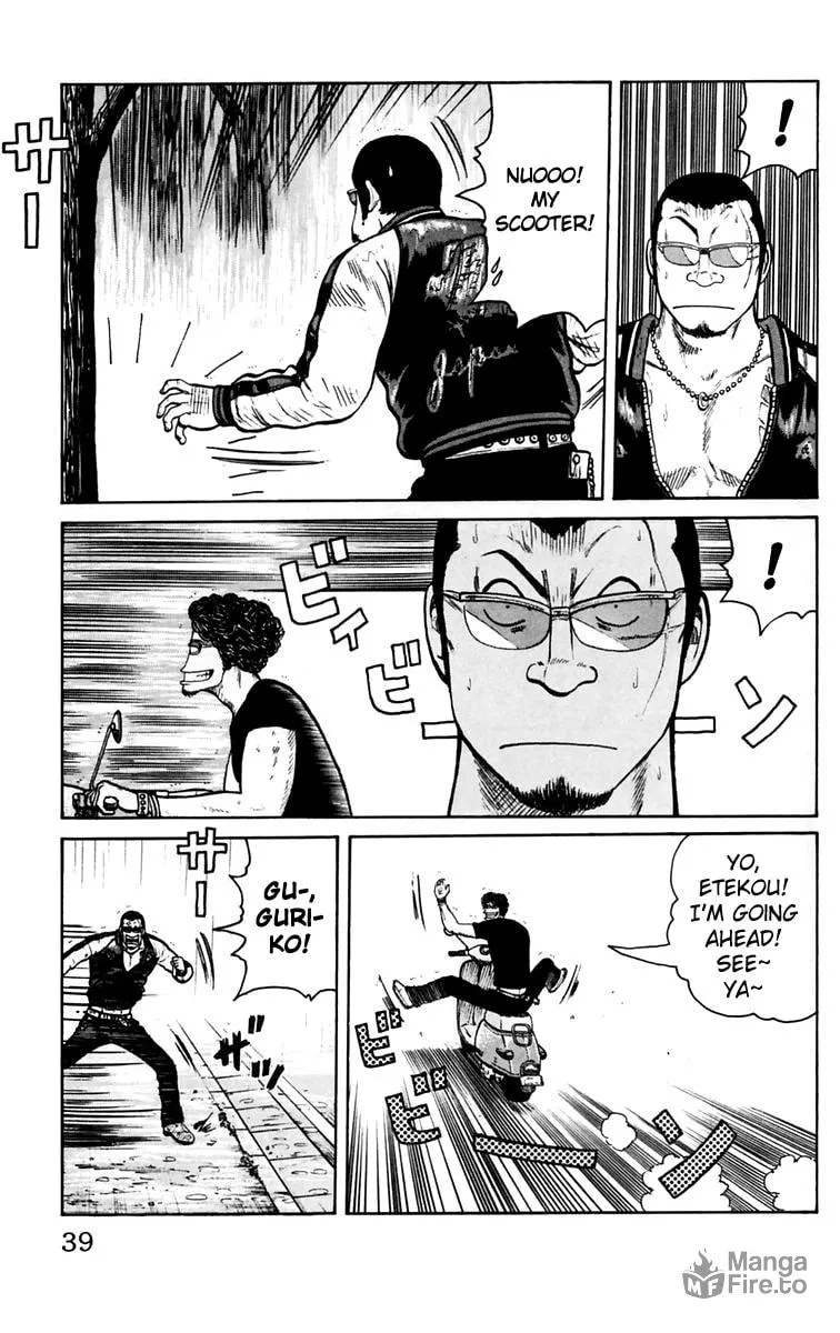 Read Worst chapter 17 image 34 on Lezhin